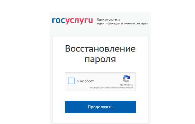 screenshot_3.png