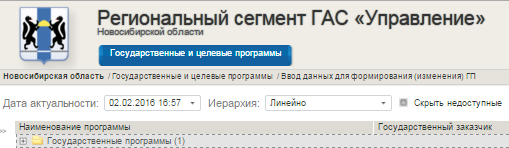 zagolovok1.png